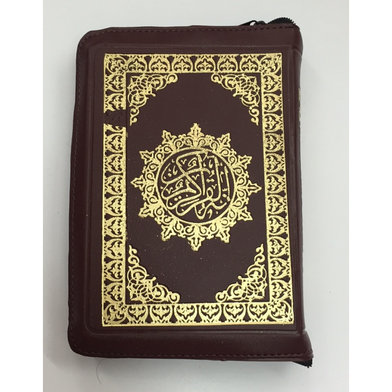 Coran Arabe - de Poche Zipper - 10,5 x 15,5 cm - Hafs