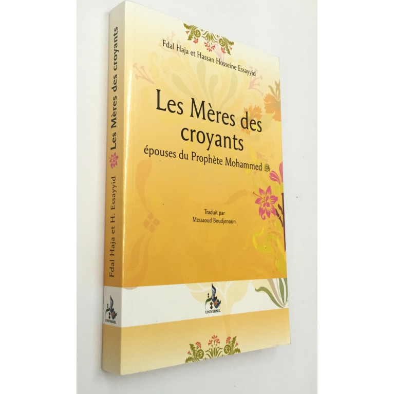 Les Mères des croyants - Edition Universel