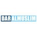 Edition Dar Al Muslim