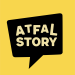 Edition Atfal Story