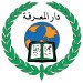 Dar Al Ma'arifa