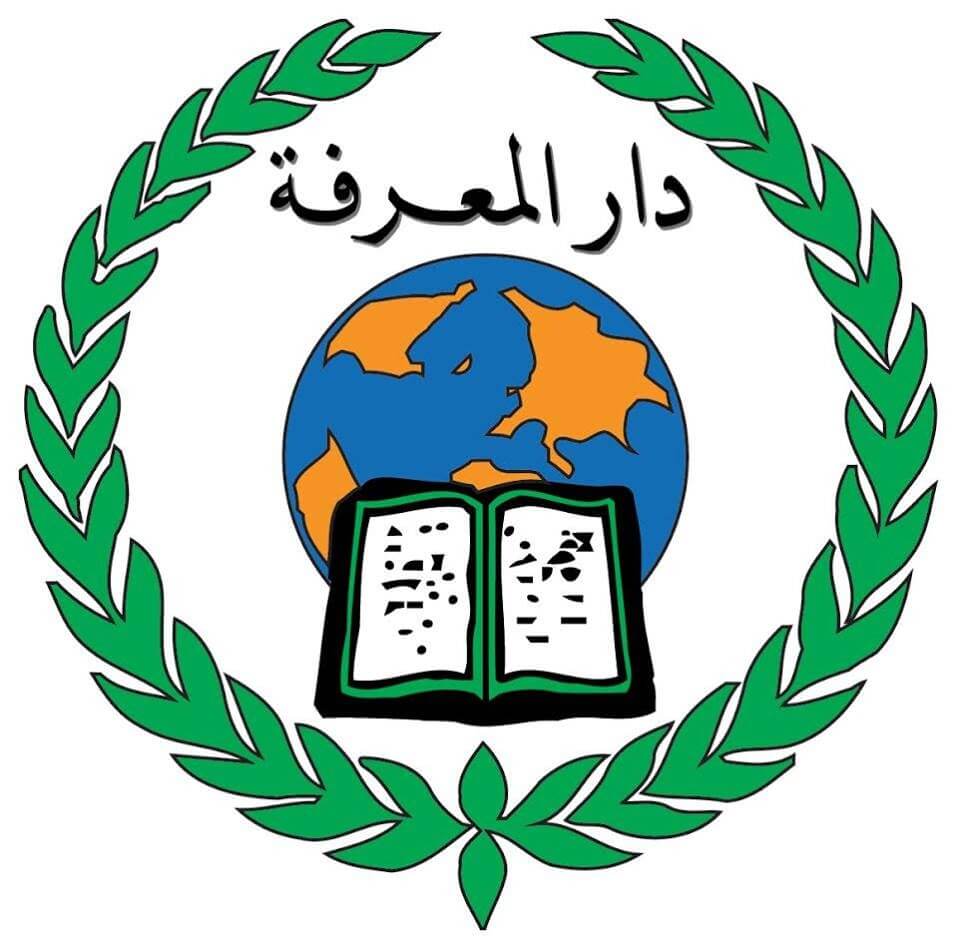 Dar Al Ma'arifa