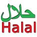 Produits Halal